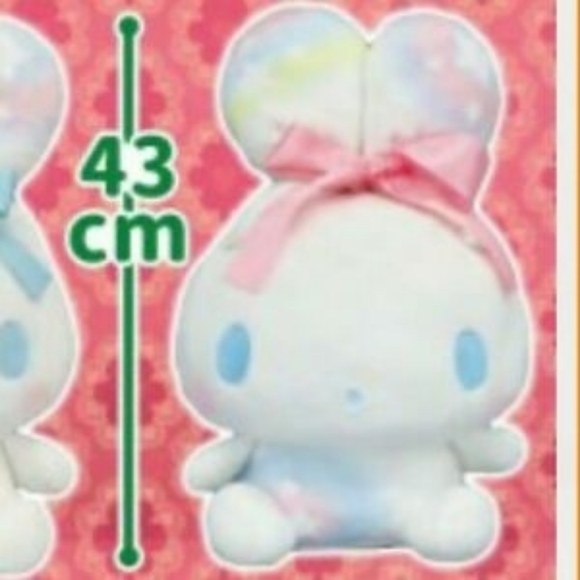 Toreba Prize Cinnamoroll Standing Ear Up Big Plush - Picture 1 of 2